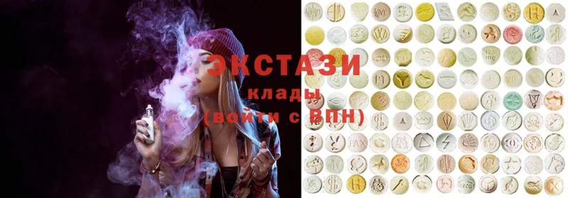 ЭКСТАЗИ 300 mg  Бронницы 